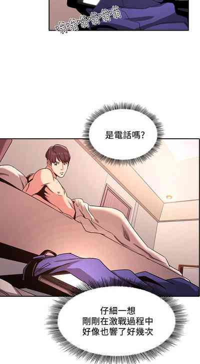 第138頁圖