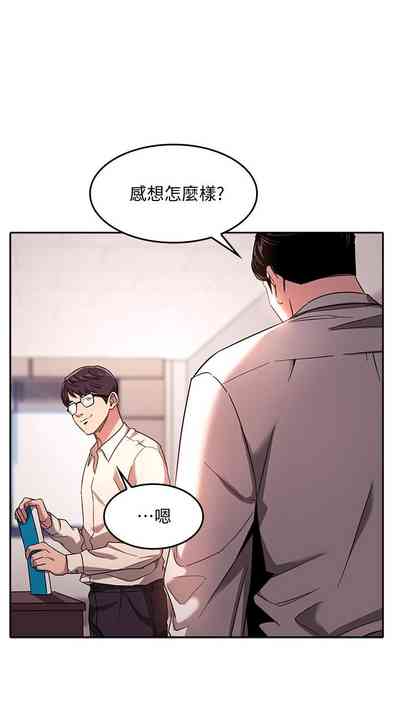 第146頁圖