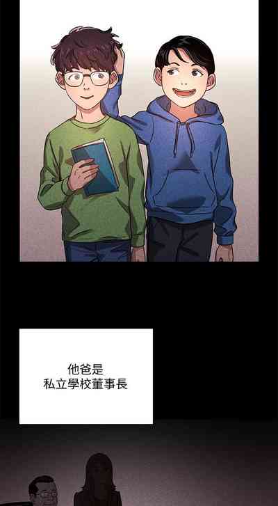第14頁圖
