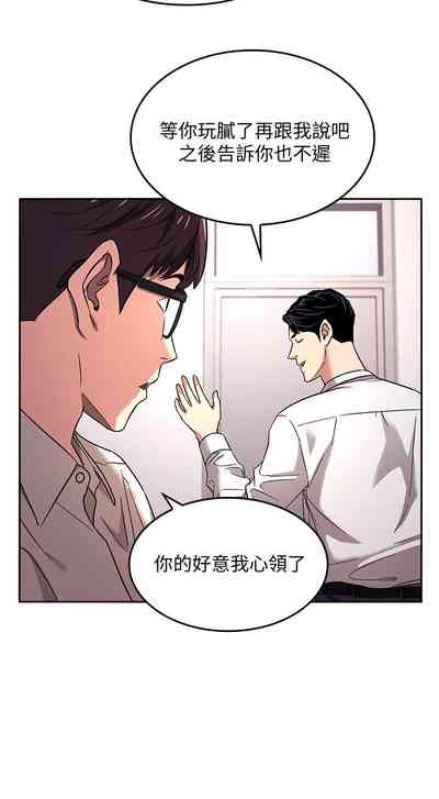 第150頁圖