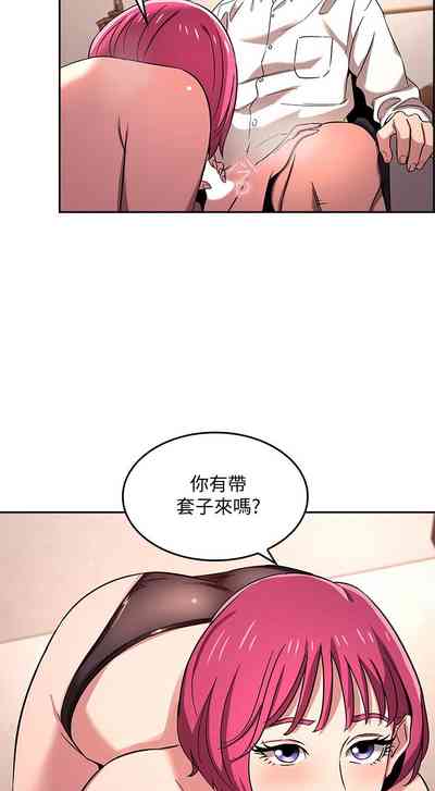 第154頁圖
