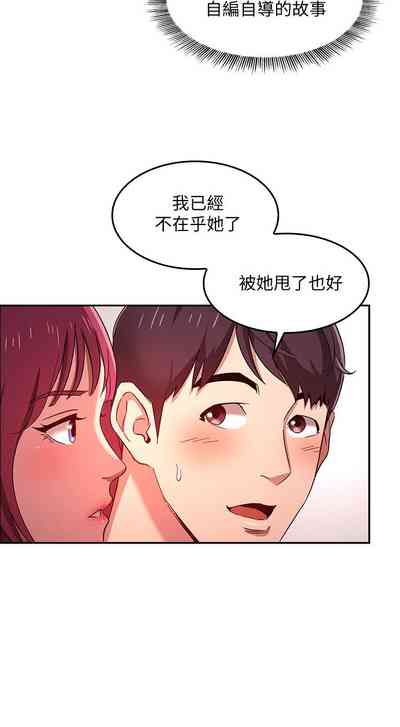 第166頁圖