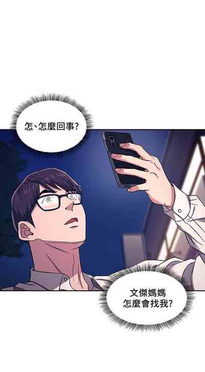 第170頁圖
