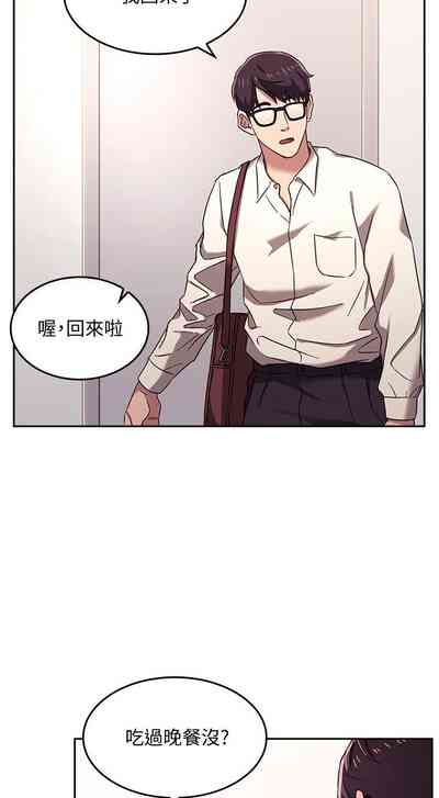 第174頁圖