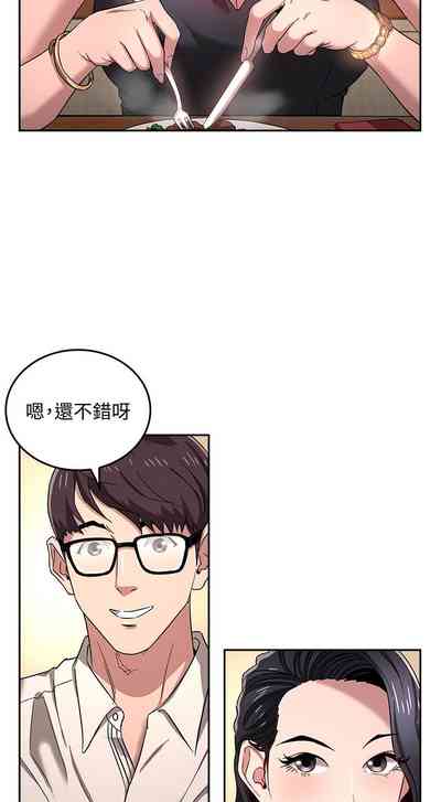 第186頁圖