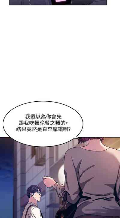第202頁圖