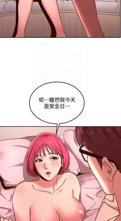 第214頁圖