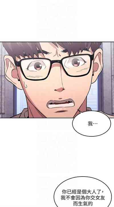 第238頁圖
