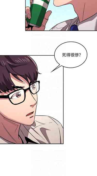 第246頁圖