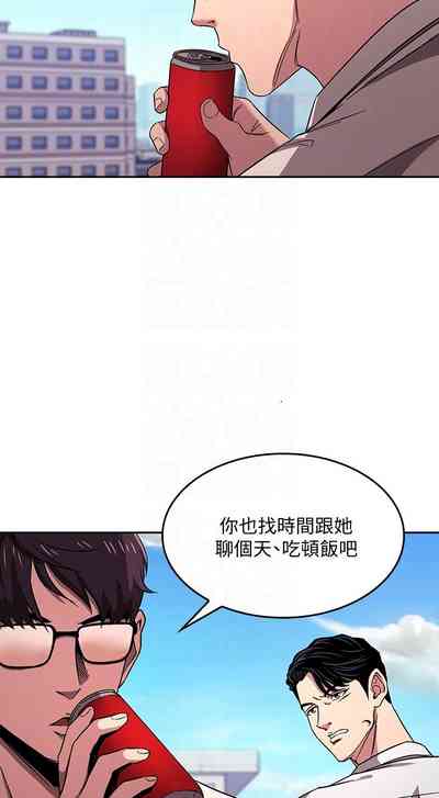 第250頁圖