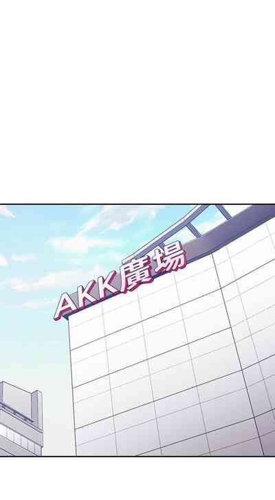 第254頁圖