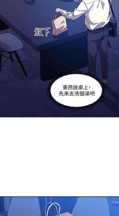 第258頁圖