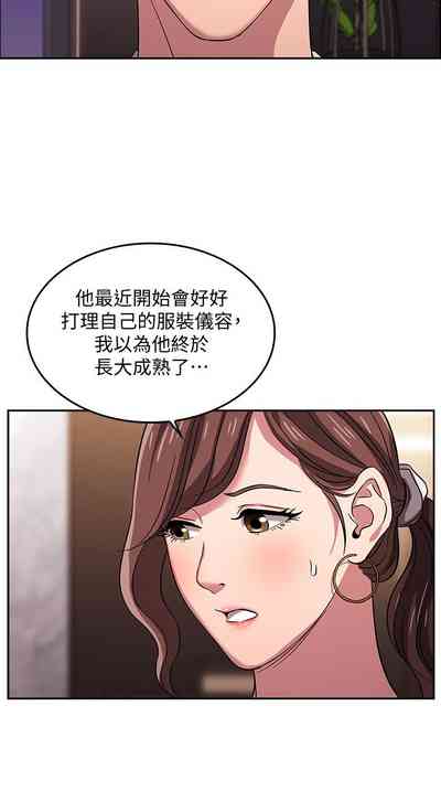 第266頁圖