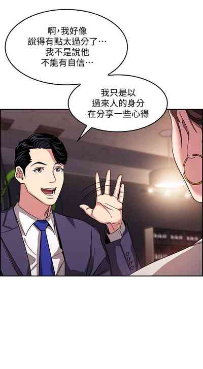 第270頁圖