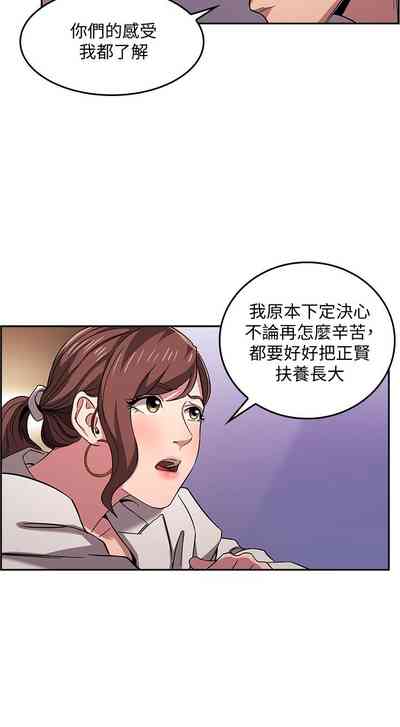 第278頁圖