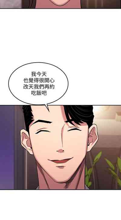 第282頁圖