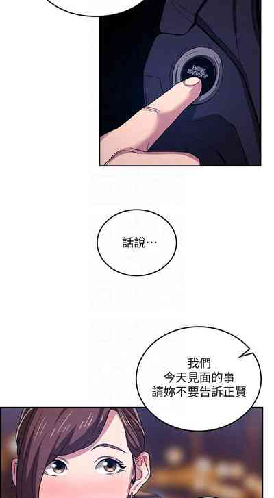 第290頁圖