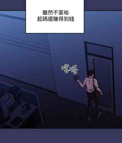 第30頁圖