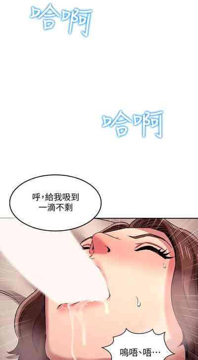 第310頁圖