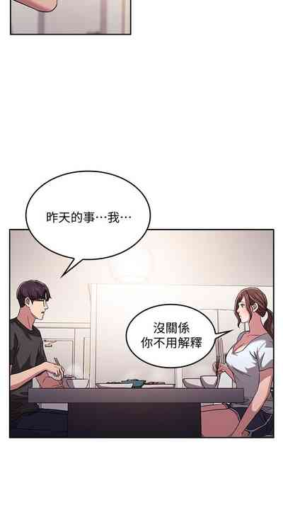 第314頁圖