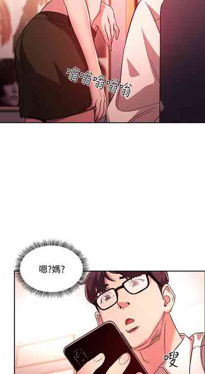 第330頁圖