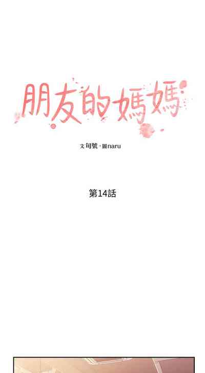 第346頁圖