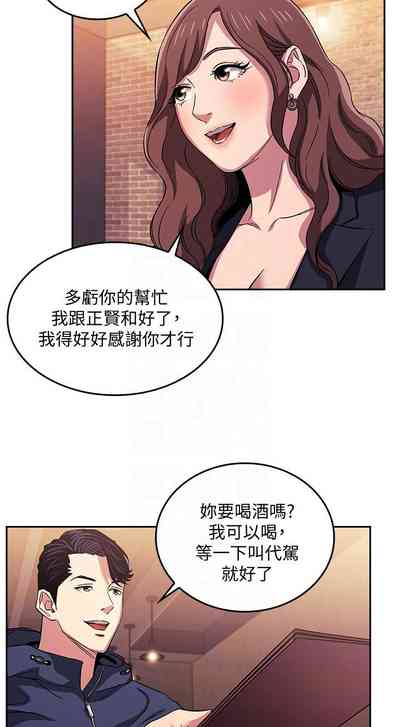 第350頁圖