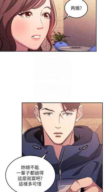第358頁圖