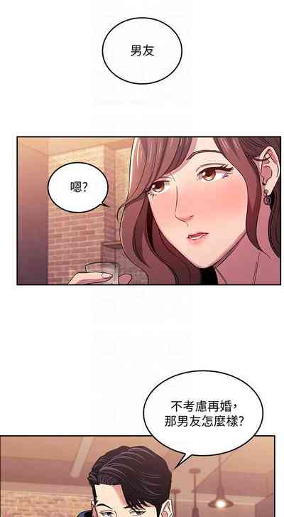 第362頁圖