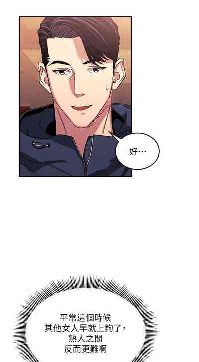 第366頁圖