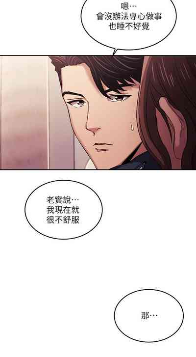 第414頁圖