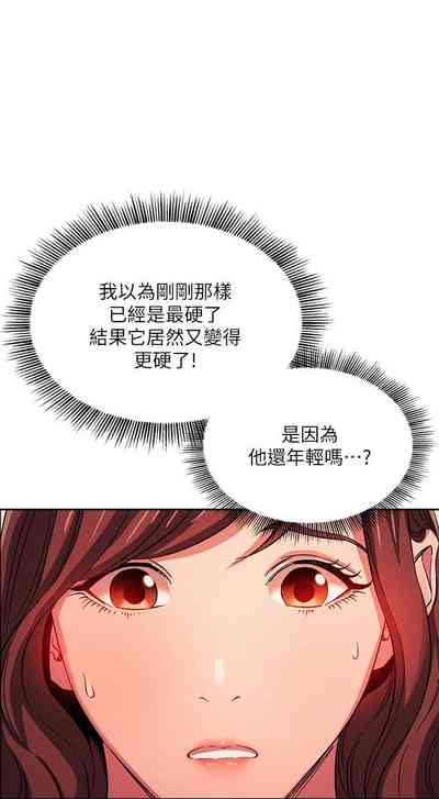第422頁圖