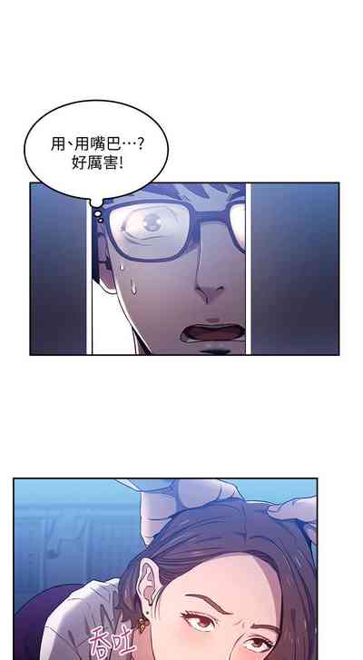 第42頁圖