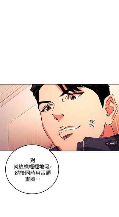 第430頁圖