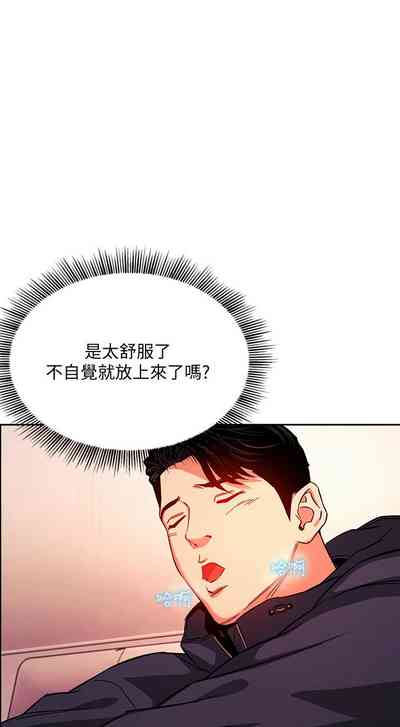 第438頁圖
