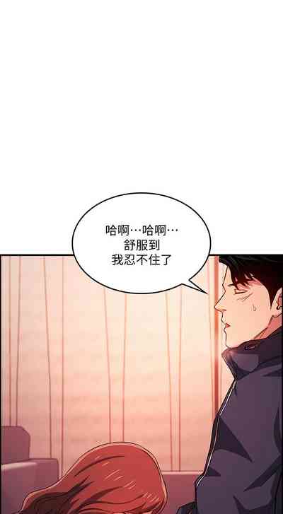第442頁圖