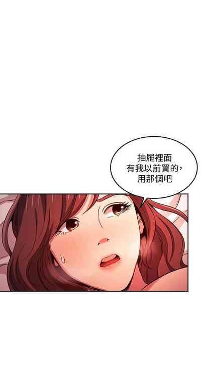 第470頁圖