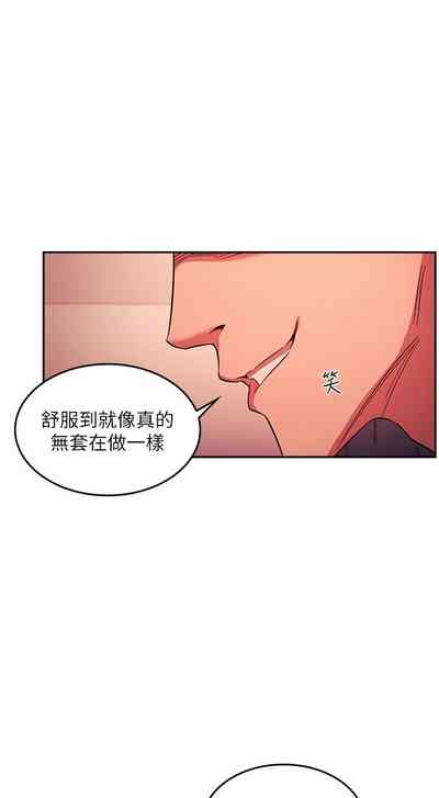 第490頁圖