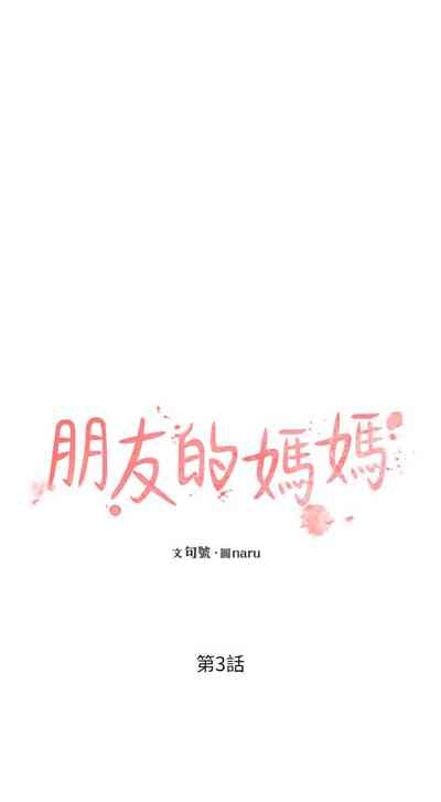 第62頁圖