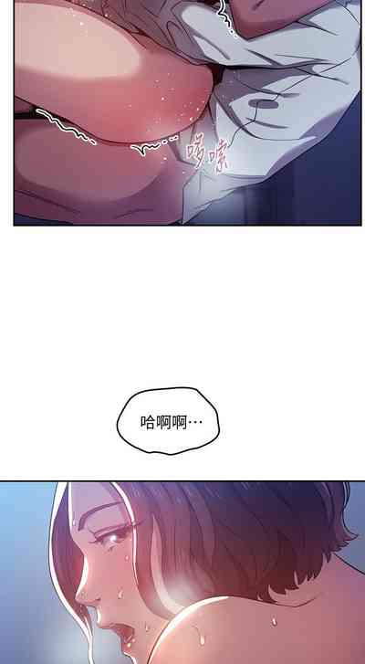 第66頁圖