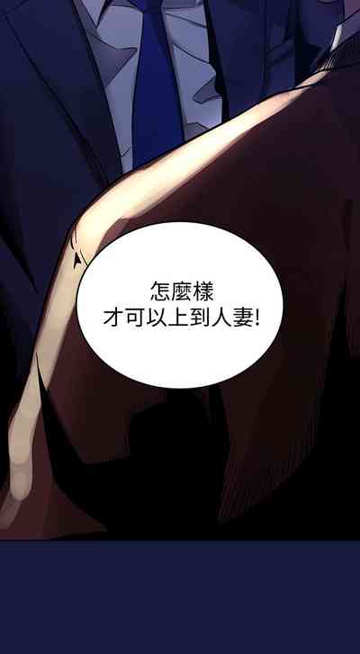第82頁圖