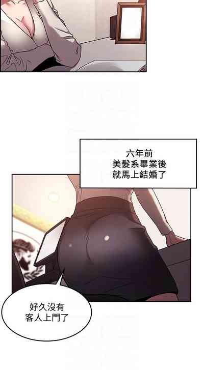 第86頁圖