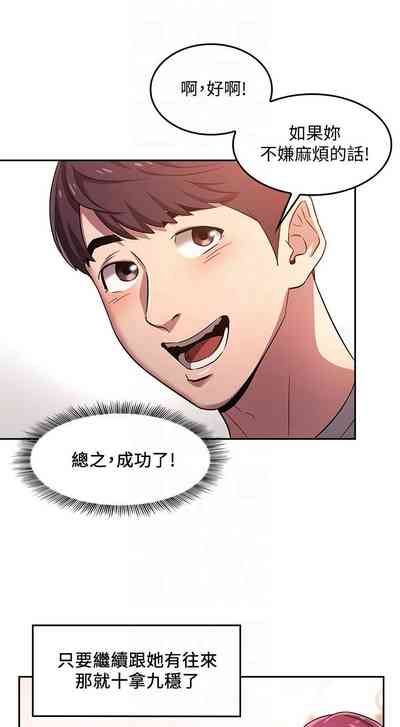 第94頁圖