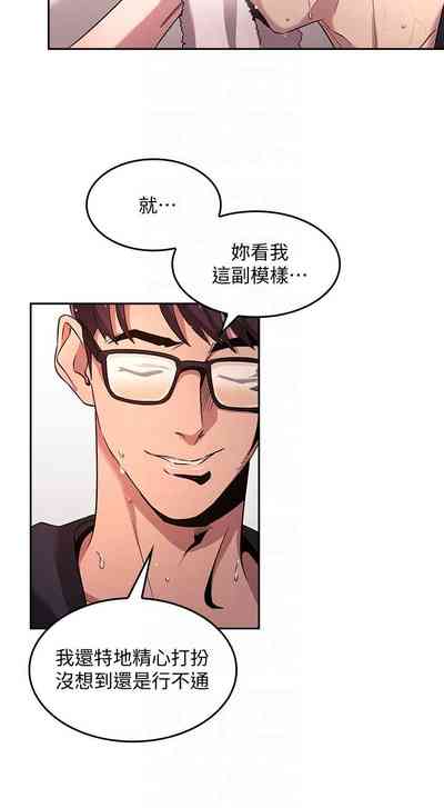 第98頁圖