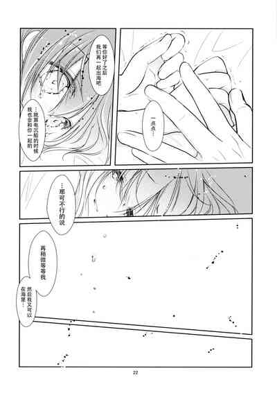 第22頁圖