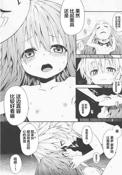 第14頁圖
