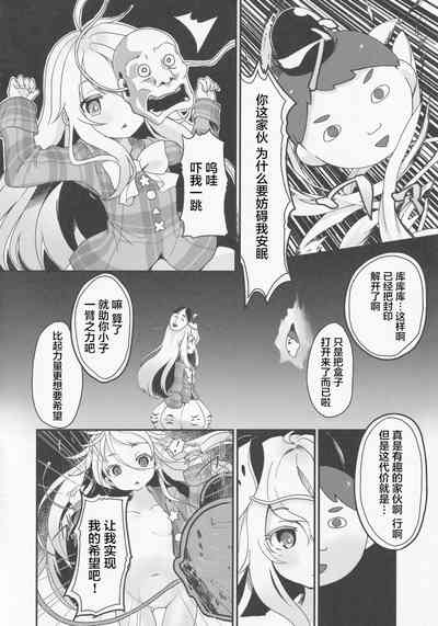 第22頁圖