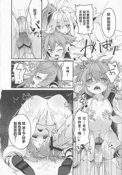 第26頁圖