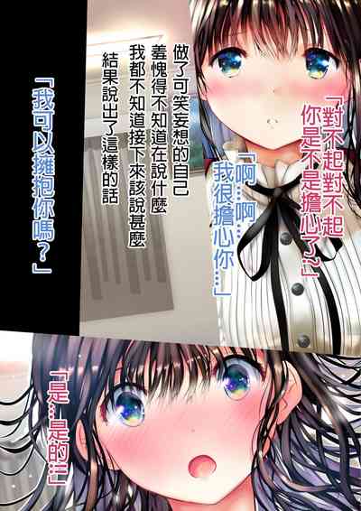 第38页图