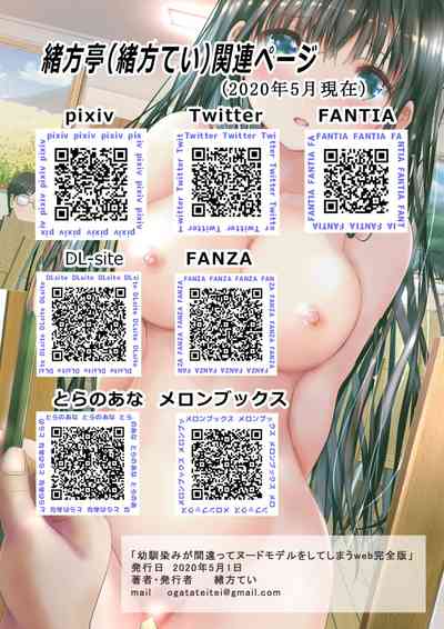 第42页图